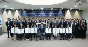 제주도 사무관·연구관 40명 승진… 도정 핵심 현장 배치
