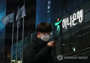 최영삼 주베트남 대사, 이임 앞두고 판 반 장 베트남 부총리 겸 국방장관 면담
