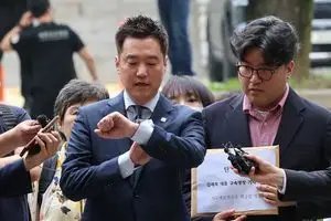 김세의 "구속 부당" 호소에도 '구속 유지'...法 "이유 없어"