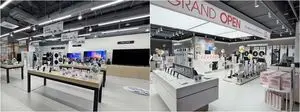 신세계아울렛서 '삼성·LG가전' 구경하세요
