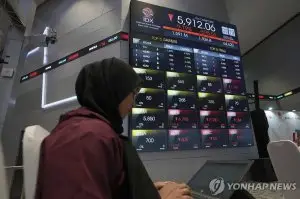 외국인 매도행진에 인도네시아 증시 급락…올들어 외국 자금 유출액 67조 루피아 돌파