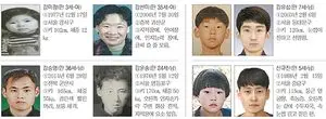 fn '가족찾기 캠페인' [잃어버린 가족찾기]