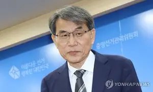'투표지 부족' 합수본, 노태악 前선관위원장에 '출국금지'