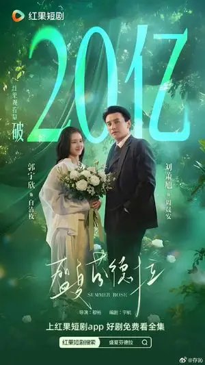 휘발유 가격 30% 올리면서 포퓰리즘 예산은 유지?...폭발한 인니 Z세대 거리로