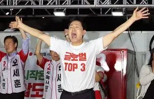 고작 사전투표 우세 3곳만 조사... 선관위 안일함이 '참사' 불렀다 [투표용지 사태 후폭풍]