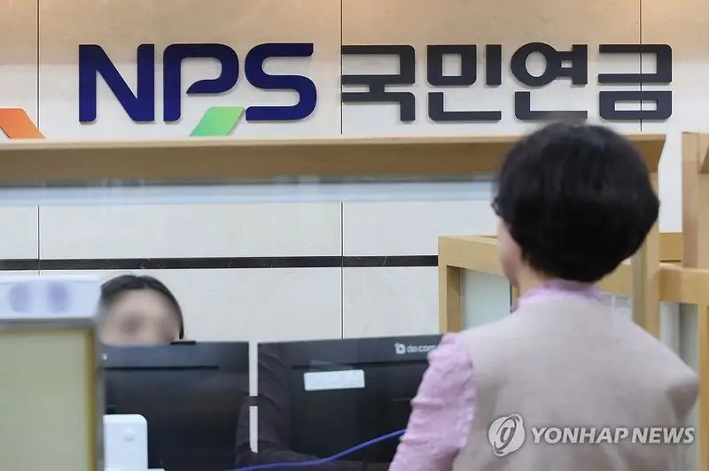 40년 설계에 실제 가입은 19년…국민연금의 높은 벽