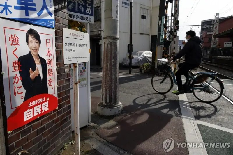 다카이치의 외국인 비자 쿼터제 역풍..."日 외식업계 구인전쟁"