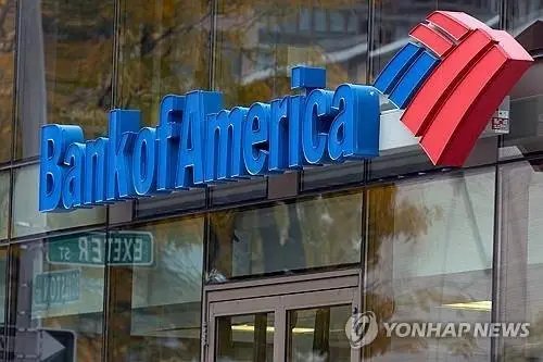 "생각보다 더 매파적"... BofA "연준 올해 3번 금리 올린다"