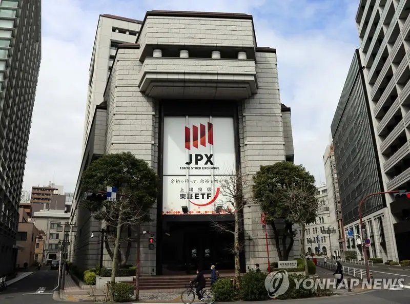 "日증시 얼마나 뜨겁길래" 거래소 처리능력 2배 늘린다