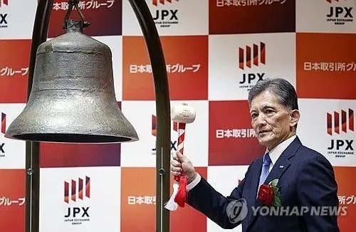 AI 열풍에 日키옥시아 직원 600명, '95억원' 돈방석