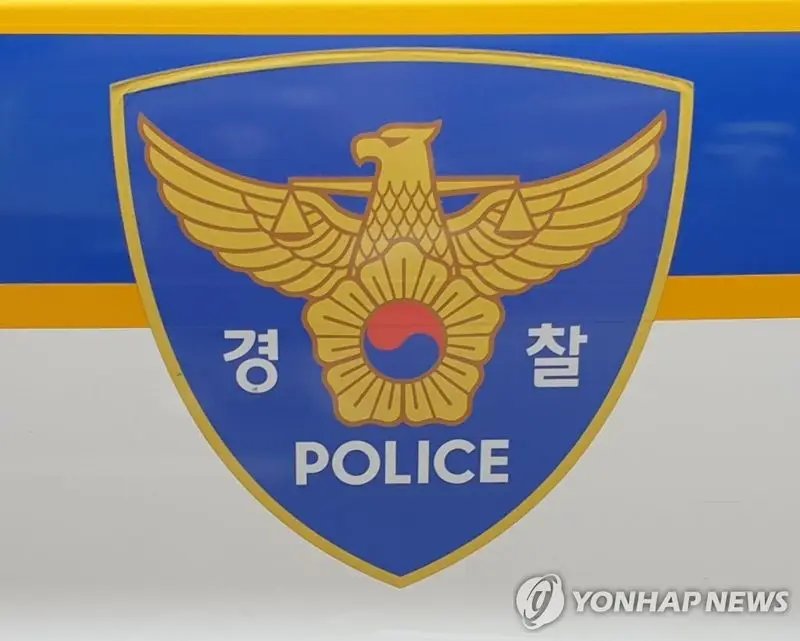 [단독]"손가락 부러져 서명 못했는데"…'가짜 서류' 작성 의혹 경찰들, 본격 수사