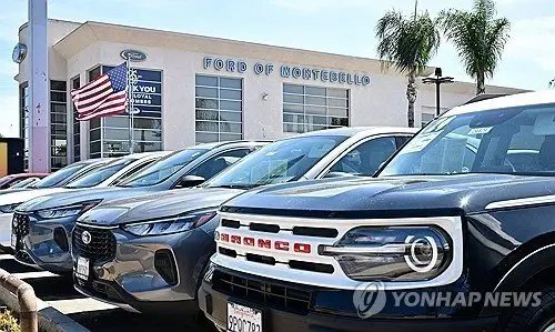"車 안 사는 미국"...2040년 신차 판매 200만대 증발 전망