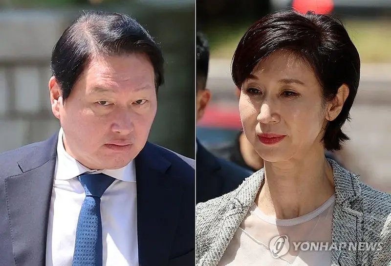 9440억원 재산분할선 빠진 '노태우 비자금 300억'…검찰은 자금 추적 계속