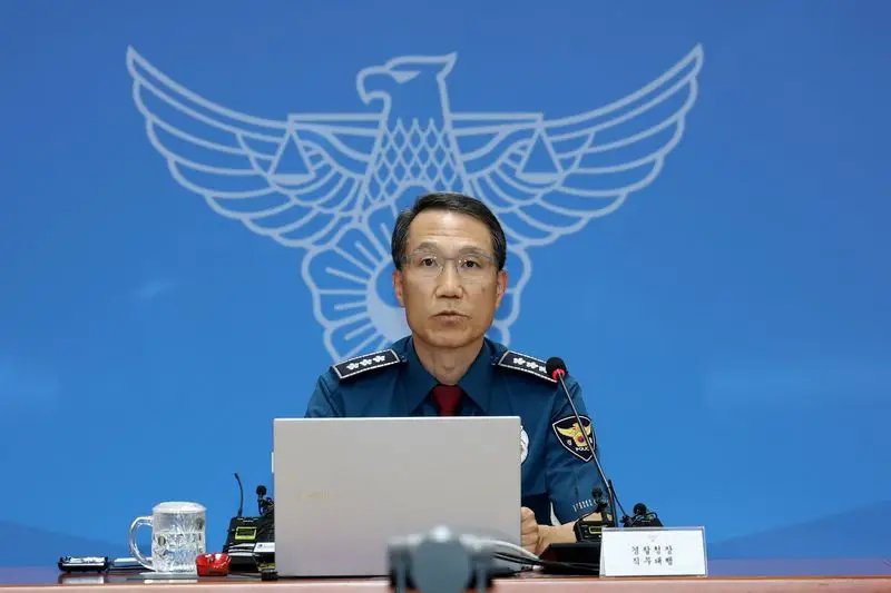 70년 형사사법체계 대전환…경찰청장 대행 "조직 명운 걸고 준비"
