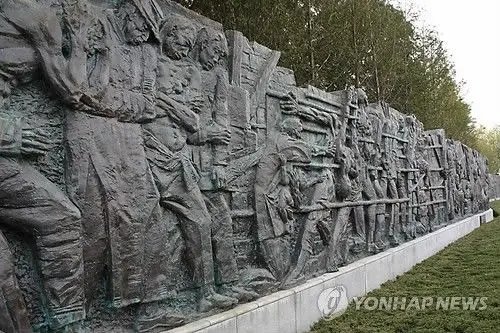 中난징대학살 기록 공개…日병사 "며칠전 1만여명 죽였다"