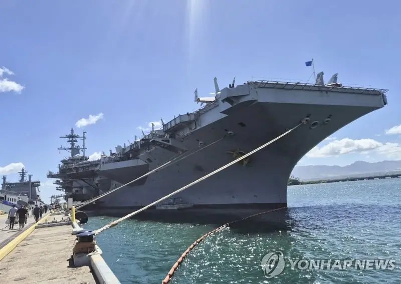 "美항모 부재에 한미훈련 축소…태평양 안보 공백 현실화"