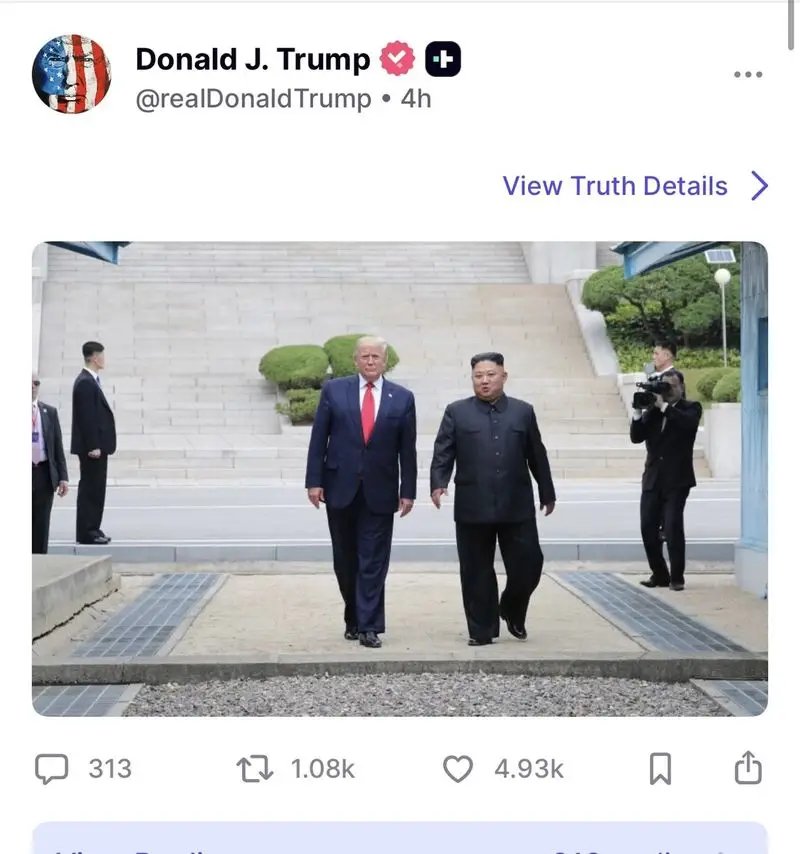美 트럼프, 北 김정은과 함께 찍은 사진 올리며 친분 강조