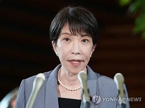다카이치 "장기금리 3%, 시장서 결정..재정운영 적절 판단"