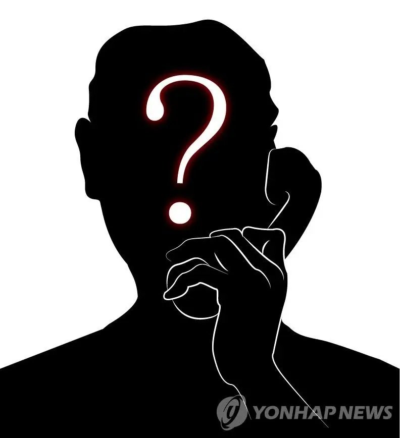 태국서 한국인 대상 '보이스피싱 콜센터' 적발...한국인 12명·중국인 1명 체포