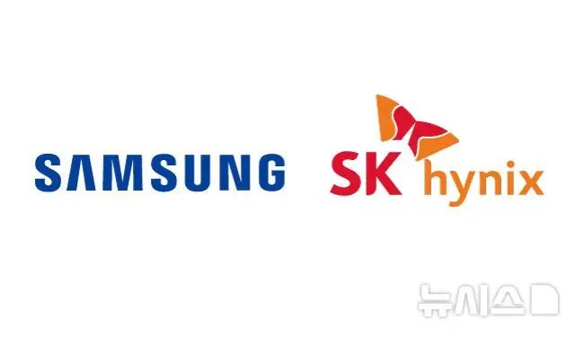 "삼성전자·SK하이닉스 독주 체제 강화"…증시 쏠림 속 AI 데이터센터 수혜주 주목