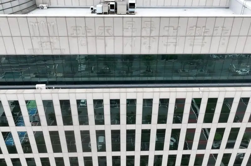 끝낼까 넘길까… 문닫는 檢, 인지사건 향방 촉각