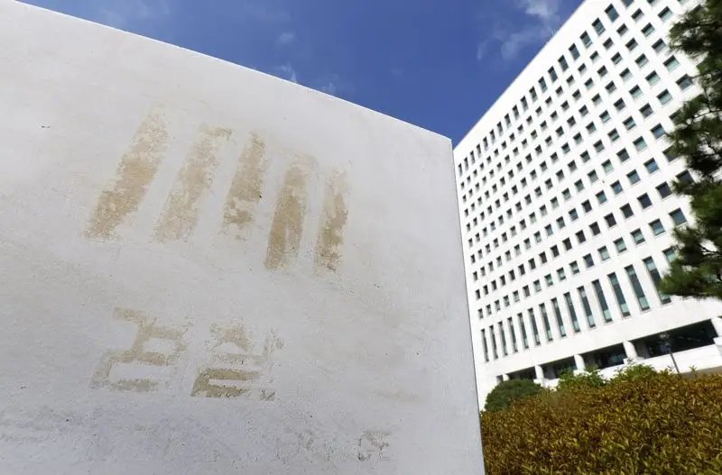 대검, '직접 수사개시 사건' 이관 논의…경찰·중수청과 실무회의