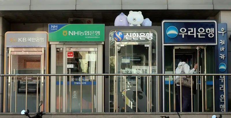 금리 뛰는데 은행주는 '뒷걸음질'…"연말 저평가 해소 가능"