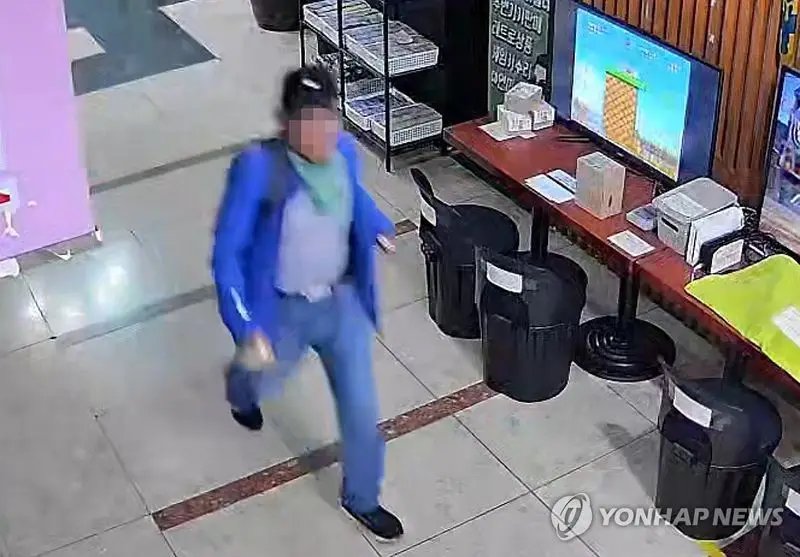 법무부 "인천 흉기난동 깊이 사과…전자감독 체계 전면 재점검"