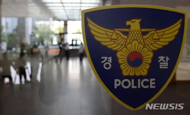 제주 펜션 풀장서 심정지로 발견된 16개월 아기...치료 중 끝내 숨져