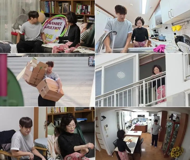 환희, 합가 4일 만에 母 분노…"이러려고 합가하자고 했냐"