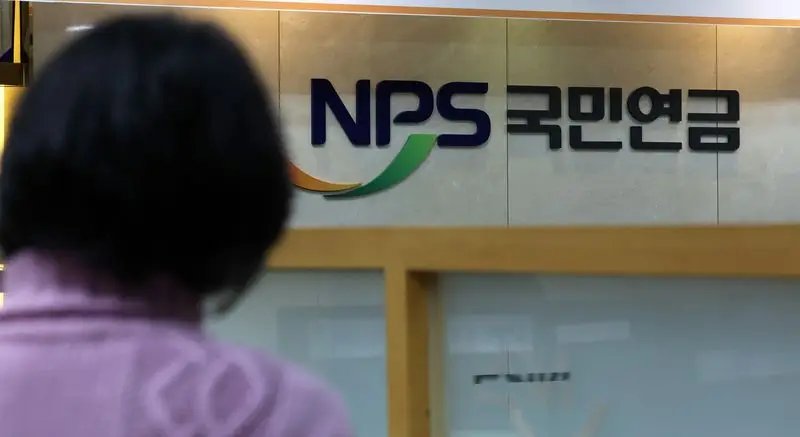 국민 노후자산 182조가 녹아내렸다.. 국민연금 흔든 '반도체 쇼크'