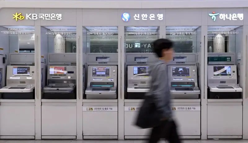 경찰, 금융기관 해킹에 전자금융거래법 추가 적용…중수청 통보