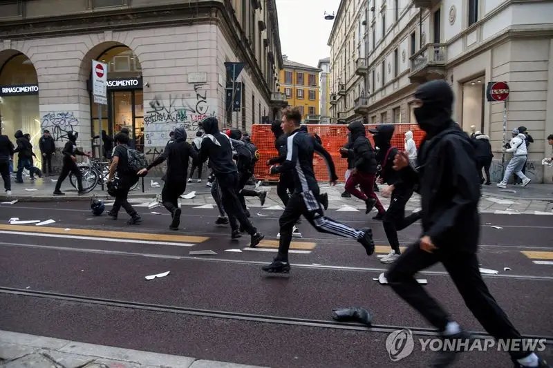밀라노 '폭력시위'에 공수부대…연말까지 배치