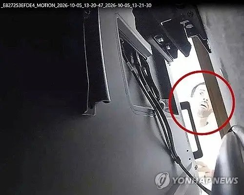 FBI, '오픈AI 도청' 사우디 국적자 경제스파이 혐의 추가 검토